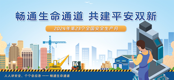 lQLPJxBI-NC8TlPNAQ_NAk2wEbCpA1F5UBcGcfOsf79GAg_589_271